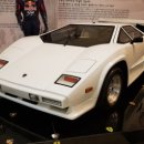 세계자동차 제주박물관 이미지