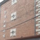 문영오페라빌라 이미지