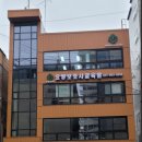 그린실버요양보호사교육원 네이버블로그