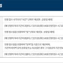 리 행정사사무소 이미지