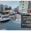 인계세차장 이미지