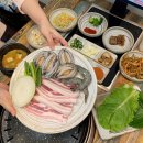 오산 맛집 오색시장 특별한메뉴 해남전복삼겹살