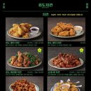 공덕더샵아파트 상가 이미지