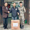 농업회사법인 동우 이미지