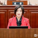 성지의원 이미지