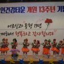 빛고을유치원 이미지