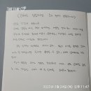 은혜다방 이미지