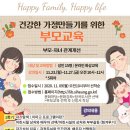 장곡도서관 이미지