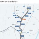동의정부-남별내 이미지