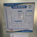 석전동행정복지센터 이미지