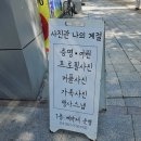 (주)비엠지 이미지