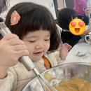 조동농장 이미지