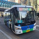 산본타운 이미지