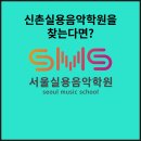 스타에스엠에스