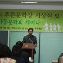 푸르니서초 이미지