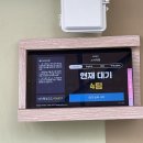 지현사진관