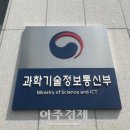등  석 이미지
