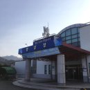 의암빙상장 | 춘천데이트 ) 아이스스케이트 ‘의암빙상장’