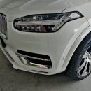 형제부분정비 이미지