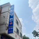 수천냉면 이미지