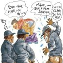 내기 이미지