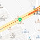 오근공인중개사사무소 이미지