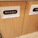 왼손잡이떡볶이