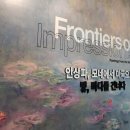 모네와 인상파를 서울에서 만나다 | 더현대 ‘빛, 바다를 건너다’ 후기