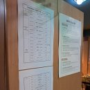 마두경희한의원 이미지