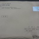 유곡한의원 이미지