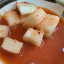 참편한콩나물국밥 이미지