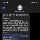 더편한장내과의원 이미지