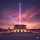 [이벤트] 3월 21일, 광화문에 보랏빛 아리랑이 울려 퍼지는 날! 💜 자색 호작도 노리개 키링 무료 나눔