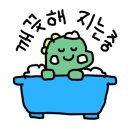 위위네일 - 서구 | 위위네일