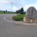 북일펜션민박 이미지