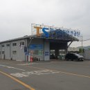 경주자동차검사소 이미지