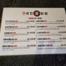 노원역 5번출구 이미지