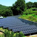 경기동의에너지㈜ 이미지