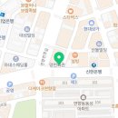 지에스(GS)25 연향중앙점 이미지