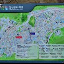 금빛 반달고개 이미지