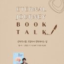 와이디정신건강의학과의원 이미지