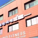 구로세란의원 이미지