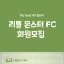 오성건재 - 아산시 현대로 1296-1 | 오성건재