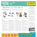 해람광고
