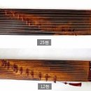 12현에서 25현까지 가야금 배우기 이미지