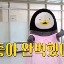 귀족피부관리