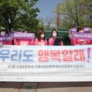 우리아이어린이집 이미지