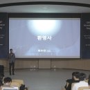 한진건설용역 이미지