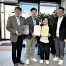 디에스플라텍 이미지