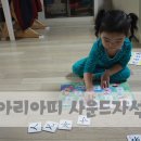 아이란중국어